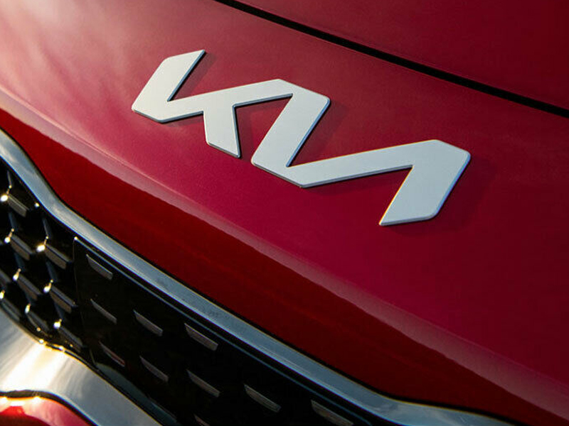 .OEM Kia Re-Design Logo Badge